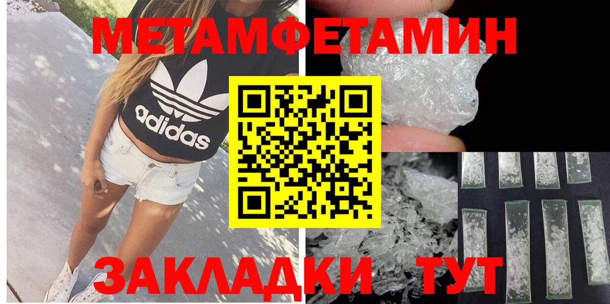 Гашиш Кузнецк