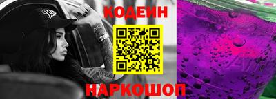 соль курить ск Канаш
