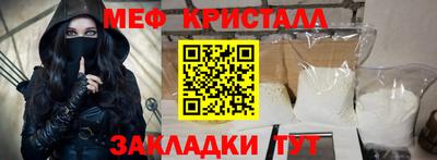 тгк Кимры