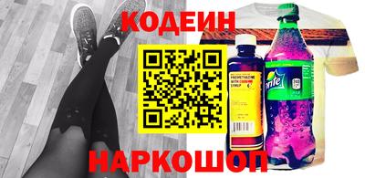 соль курить ск Канаш