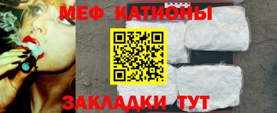 тгк Кимры