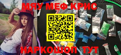тгк Кимры