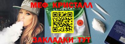 не бодяженный Кандалакша