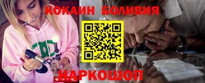 соль курить ск Канаш