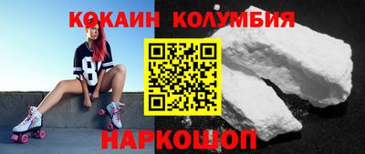 apvp Кинель