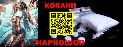 тгк Кимры