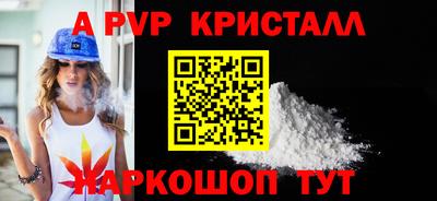 тгк Кимры