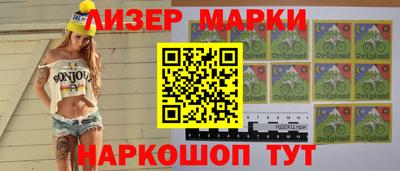 тгк Кимры