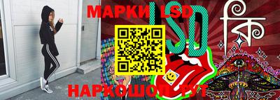 тгк Кимры