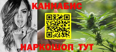 тгк Кимры