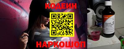 apvp Кинель