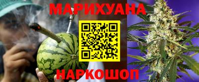 соль курить ск Канаш