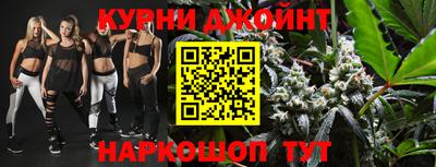 тгк Кимры