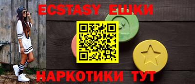 apvp Кинель