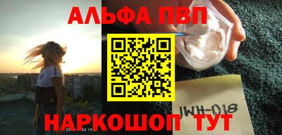 не бодяженный Кандалакша