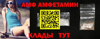 шишки Кингисепп
