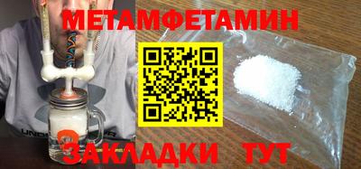 не бодяженный Кандалакша
