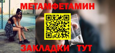 apvp Кинель
