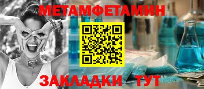 тгк Кимры