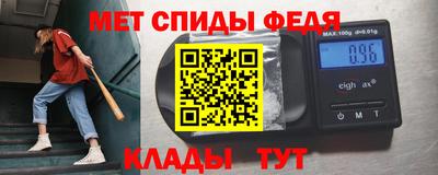 шишки Кингисепп