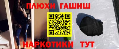 apvp Кинель