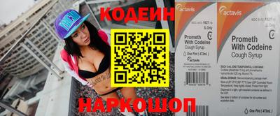 тгк Кимры