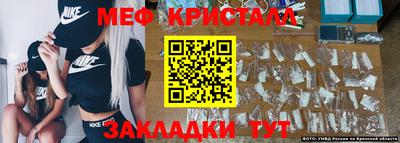 apvp Кинель