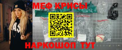 не бодяженный Кандалакша