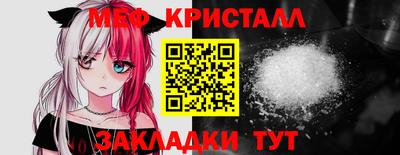 соль курить ск Канаш